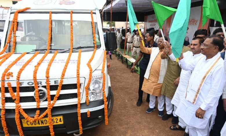 विष्णु के सुशासन में ग्रामीणों की समस्याओं का हो रहा त्वरित निराकरण… विष्णु के सुशासन में ग्रामीणों की समस्याओं का हो रहा त्वरित निराकरण…