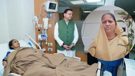Uttarakhand News- थराली की पूर्व विधायक मुन्नी देवी का निधन: उत्तराखंड भाजपा और सीएम पुष्कर सिंह धामी ने दी श्रद्धांजलि…. Uttarakhand News- थराली की पूर्व विधायक मुन्नी देवी का निधन: उत्तराखंड भाजपा और सीएम पुष्कर सिंह धामी ने दी श्रद्धांजलि….