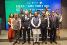 मुख्यमंत्री विष्णुदेव साय ने दक्षिण कोरिया प्रवास के दौरान निवेशकों को छत्तीसगढ़ में निवेश हेतु किया आमंत्रित….