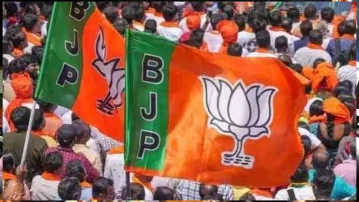 भाजपा सदस्यता अभियान में बड़ी उपलब्धि, 60 लाख नए सदस्य जोड़ने पर टॉप नेताओं का सम्मान भाजपा सदस्यता अभियान में बड़ी उपलब्धि, 60 लाख नए सदस्य जोड़ने पर टॉप नेताओं का सम्मान