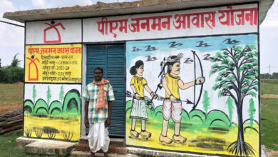 पीएम जनमन आवास योजना से पूरा हुआ सपना, पहारू राम ने कहा: नए घर ने दी जीवन की सबसे बड़ी खुशी….