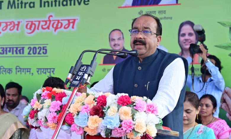 पर्यावरण के प्रति जागरूक हो ज्यादा से ज्यादा संख्या में लगाएं पौधे – अरुण साव…..
