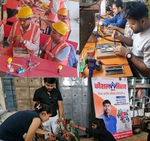 कौशल तिहार 2025: आठ साल बाद हुई कौशल प्रतियोगिताएं,मुख्यमंत्री ने दी बधाई, कहा -युवाओं के भविष्य को सशक्त बनाने और आत्म निर्भर छत्तीसगढ़ की ओर मजबूत कदम..