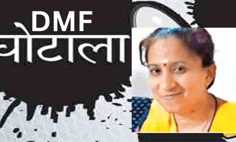 पूर्व सहायक आयुक्त और इंजीनियर समेत 8 पर FIR दर्ज, ठेकेदार भी शामिल पूर्व सहायक आयुक्त और इंजीनियर समेत 8 पर FIR दर्ज, ठेकेदार भी शामिल