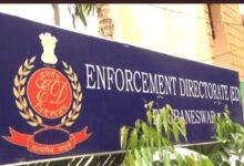 रायपुर में ED की बड़ी कार्रवाई, मेडिकल उपकरण खरीद घोटाले में 40 करोड़ की संपत्ति जब्त