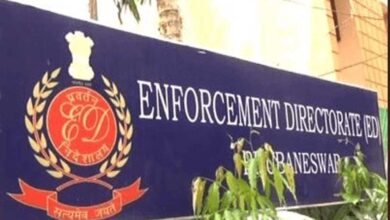 रायपुर में ED की बड़ी कार्रवाई, मेडिकल उपकरण खरीद घोटाले में 40 करोड़ की संपत्ति जब्त