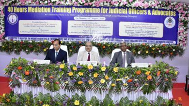 मुख्य न्यायाधिपति न्यायमूर्ति रमेश सिन्हा ने किया 40 घंटे के मध्यस्थता प्रशिक्षण कार्यक्रम का उद्घाटन….