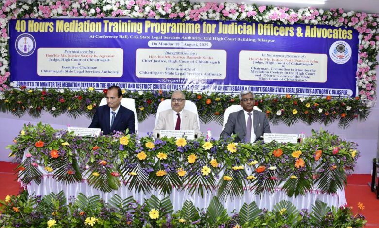 मुख्य न्यायाधिपति न्यायमूर्ति रमेश सिन्हा ने किया 40 घंटे के मध्यस्थता प्रशिक्षण कार्यक्रम का उद्घाटन….