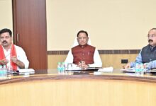 कैबिनेट बैठक : मुख्यमंत्री विष्णु देव साय की अध्यक्षता में लिए गए महत्वपूर्ण निर्णय….