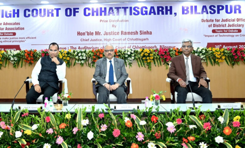 छत्तीसगढ़ उच्च न्यायालय ने अधिवक्ताओं की वाद-विवाद प्रतियोगिता के साथ रजत जयंती समारोह की शुरुआत की… छत्तीसगढ़ उच्च न्यायालय ने अधिवक्ताओं की वाद-विवाद प्रतियोगिता के साथ रजत जयंती समारोह की शुरुआत की…
