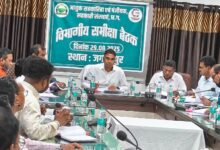 आयुक्त सहकारिता कुलदीप शर्मा ने जिला सहकारी केन्द्रीय बैंक का किया निरीक्षण…