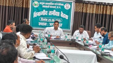 आयुक्त सहकारिता कुलदीप शर्मा ने जिला सहकारी केन्द्रीय बैंक का किया निरीक्षण…