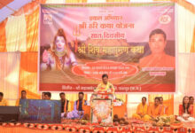 मुख्यमंत्री विष्णु देव साय दिव्य शिव महापुराण कथा के समापन समारोह में वर्चुअली हुए शामिल….