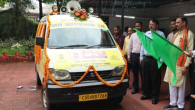 स्वास्थ्य मंत्री श्याम बिहारी जायसवाल ने अंतर्राष्ट्रीय युवा दिवस के अवसर पर एड्स जागरूकता वाहन को हरी झंडी दिखाकर किया रवाना….