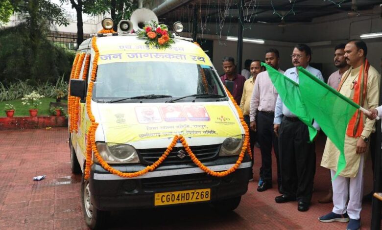 स्वास्थ्य मंत्री श्याम बिहारी जायसवाल ने अंतर्राष्ट्रीय युवा दिवस के अवसर पर एड्स जागरूकता वाहन को हरी झंडी दिखाकर किया रवाना…. स्वास्थ्य मंत्री श्याम बिहारी जायसवाल ने अंतर्राष्ट्रीय युवा दिवस के अवसर पर एड्स जागरूकता वाहन को हरी झंडी दिखाकर किया रवाना….