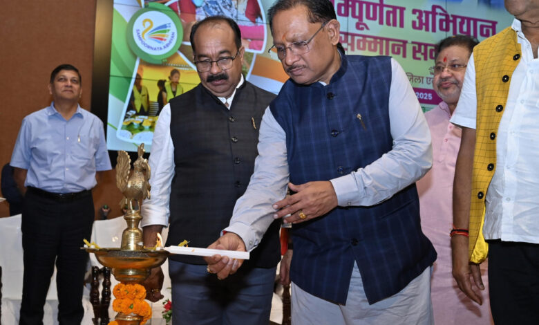 दूरस्थ क्षेत्रों और विशेष पिछड़ी जनजातियों को विकास की सबसे ज्यादा जरूरत – मुख्यमंत्री विष्णु देव साय… दूरस्थ क्षेत्रों और विशेष पिछड़ी जनजातियों को विकास की सबसे ज्यादा जरूरत – मुख्यमंत्री विष्णु देव साय…