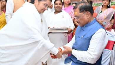 रक्षाबंधन के पावन पर्व पर मुख्यमंत्री विष्णु देव साय को ब्रह्मकुमारी बहनों ने बाँधी राखी….