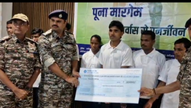 छत्तीसगढ़ में नक्सल उन्मूलन की दिशा में बड़ी सफलता: बीजापुर में ₹24 लाख के इनामी सहित 9 माओवादियों ने किया आत्मसमर्पण…..