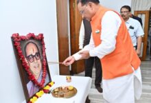 मुख्यमंत्री विष्णु देव साय ने स्वर्गीय कुशाभाऊ ठाकरे की जयंती पर किया नमन…..