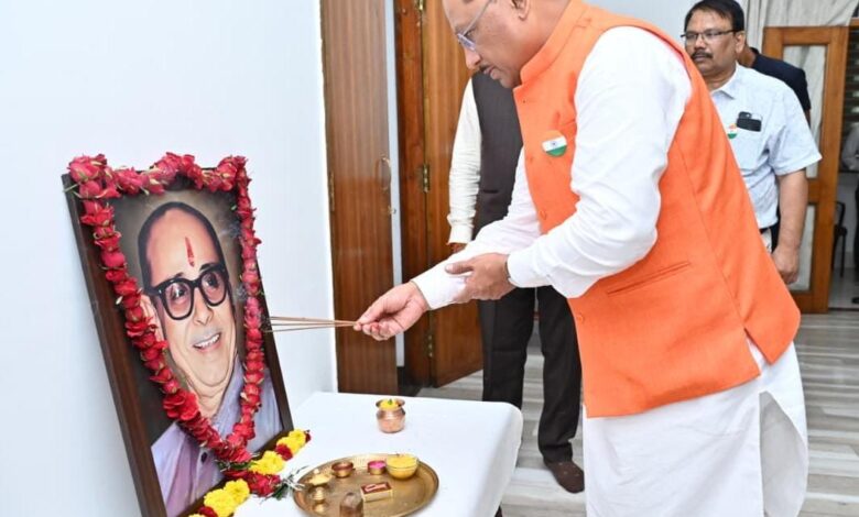 मुख्यमंत्री विष्णु देव साय ने स्वर्गीय कुशाभाऊ ठाकरे की जयंती पर किया नमन…..