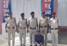 कोरिया पुलिस की बड़ी कार्यवाही : 32 लाख से अधिक की ठगी का खुलासा
