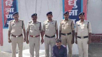 कोरिया पुलिस की बड़ी कार्यवाही : 32 लाख से अधिक की ठगी का खुलासा