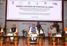 छत्तीसगढ़ में शिक्षा, नवाचार और कौशल विकास के नए युग की शुरुआत : मुख्यमंत्री विष्णुदेव साय…