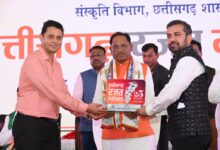 छत्तीसगढ़ रजत महोत्सव – संस्कृति और गौरव का होगा भव्य उत्सव : मुख्यमंत्री विष्णुदेव साय….