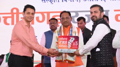 छत्तीसगढ़ रजत महोत्सव – संस्कृति और गौरव का होगा भव्य उत्सव : मुख्यमंत्री विष्णुदेव साय….