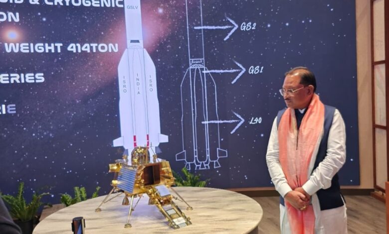 मुख्यमंत्री विष्णु देव साय पहुँचे छत्तीसगढ़ पैवेलियन: वर्ल्ड एक्सपो 2025 में दिखी प्रदेश की संस्कृति और समृद्धि की अद्भुत झलक…. मुख्यमंत्री विष्णु देव साय पहुँचे छत्तीसगढ़ पैवेलियन: वर्ल्ड एक्सपो 2025 में दिखी प्रदेश की संस्कृति और समृद्धि की अद्भुत झलक….