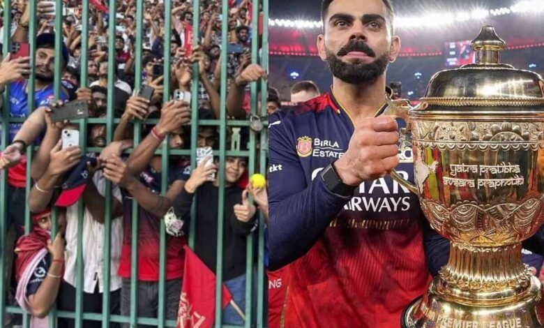 चिन्नास्वामी भगदड़ हादसे में मारे गए लोगों के परिवारों को RCB देगा करोड़ों का मुआवजा चिन्नास्वामी भगदड़ हादसे में मारे गए लोगों के परिवारों को RCB देगा करोड़ों का मुआवजा