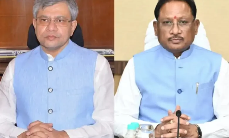छत्तीसगढ़ को नई रेल सौगात: यात्रियों को मिली नई ट्रेन सुविधा, रेल मंत्री ने मुख्यमंत्री विष्णुदेव साय को पत्र लिखकर दी जानकारी…. छत्तीसगढ़ को नई रेल सौगात: यात्रियों को मिली नई ट्रेन सुविधा, रेल मंत्री ने मुख्यमंत्री विष्णुदेव साय को पत्र लिखकर दी जानकारी….