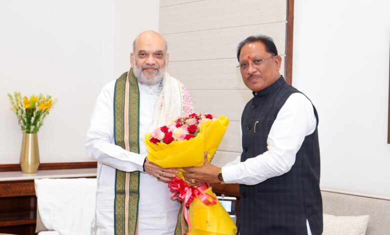 मुख्यमंत्री विष्णुदेव साय ने की केंद्रीय गृहमंत्री अमित शाह से मुलाकात, माओवादी विरोधी अभियानों की सफलता और भविष्य की रणनीति पर हुई चर्चा…. मुख्यमंत्री विष्णुदेव साय ने की केंद्रीय गृहमंत्री अमित शाह से मुलाकात, माओवादी विरोधी अभियानों की सफलता और भविष्य की रणनीति पर हुई चर्चा….