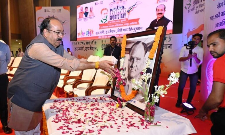 खेलों में भी हासिल करना है ‘छत्तीसगढ़िया सबले बढ़िया’ का दर्जा – अरुण साव… खेलों में भी हासिल करना है ‘छत्तीसगढ़िया सबले बढ़िया’ का दर्जा – अरुण साव…