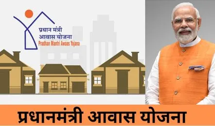 पीएम आवास के निर्माण में महत्वपूर्ण भूमिका निभाती बिहान की दीदियां…. पीएम आवास के निर्माण में महत्वपूर्ण भूमिका निभाती बिहान की दीदियां….