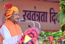 स्वतंत्रता दिवस-2025 : माननीय मुख्यमंत्री श्री विष्णु देव साय का स्वतंत्रता दिवस संदेश- पुलिस परेड ग्राउण्ड ,रायपुर….