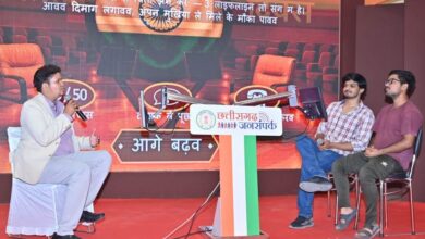 जनसंपर्क विभाग की प्रदर्शनी में खेलो छत्तीसगढ़ ज्ञान की परीक्षा में प्रतिभागियों ने जीते पुरुस्कार….