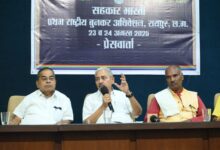 सहकार भारती का प्रथम राष्ट्रीय बुनकर अधिवेशन 23 अगस्त को….