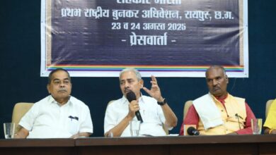सहकार भारती का प्रथम राष्ट्रीय बुनकर अधिवेशन 23 अगस्त को….