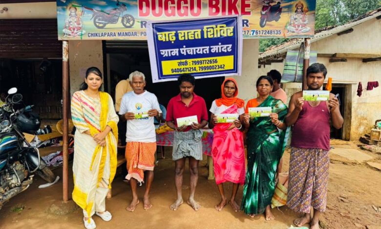 बाढ़ प्रभावित मांदर में सहकारी बैंक की खास पहल बाढ़ प्रभावित मांदर में सहकारी बैंक की खास पहल