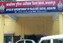 नक्सलवाद खत्म करने को पुलिस अधिकारियों ने बनाई रणनीति, ‘मार्च 26’ को बड़े अभियान की तैयारी