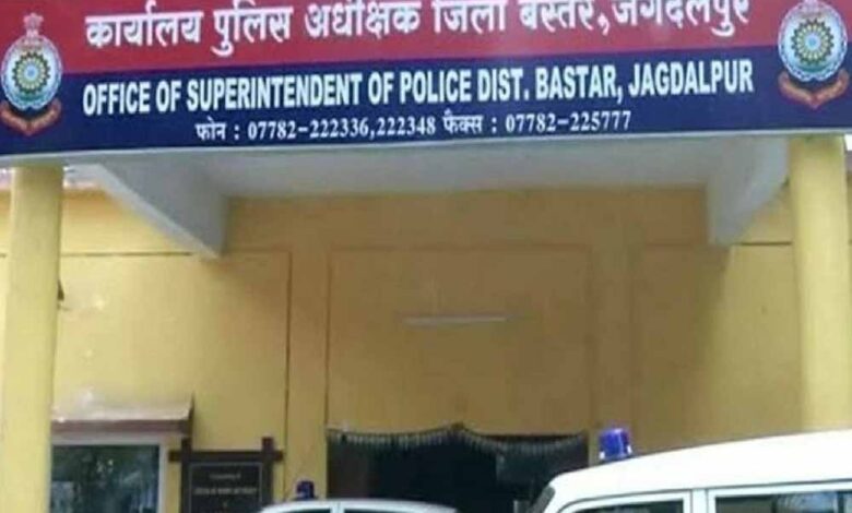 नक्सलवाद खत्म करने को पुलिस अधिकारियों ने बनाई रणनीति, ‘मार्च 26’ को बड़े अभियान की तैयारी नक्सलवाद खत्म करने को पुलिस अधिकारियों ने बनाई रणनीति, ‘मार्च 26’ को बड़े अभियान की तैयारी
