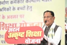 रायपुर : अटल उत्कृष्ट शिक्षा योजना से निर्माण श्रमिकों के बच्चों के लिए खुला बेहतर शिक्षा का रास्ता – मुख्यमंत्री साय