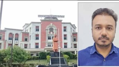 CSVTU उप रजिस्ट्रार की दर्दनाक मौत, दलदल में फंसने के बाद दम तोड़ा, रायपुर में आज अंतिम संस्कार