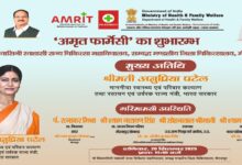केंद्रीय मंत्री अनुप्रिया पटेल ने मिर्जापुर में पहली अमृत फार्मेसी का किया उद्घाटन, मरीजों को ब्रांडेड दवाएं सस्ते में मिलेंगी