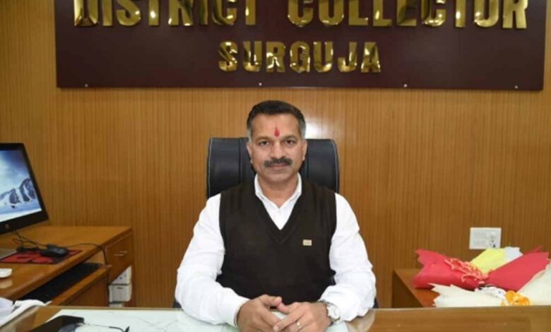 अम्बिकापुर : कलेक्टर ने ली साप्ताहिक समय-सीमा बैठक, हड़ताल पर सख्ती और योजनाओं के क्रियान्वयन में प्रगति के निर्देश अम्बिकापुर : कलेक्टर ने ली साप्ताहिक समय-सीमा बैठक, हड़ताल पर सख्ती और योजनाओं के क्रियान्वयन में प्रगति के निर्देश