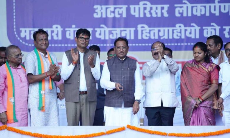 रायपुर : महतारी वंदन योजना : माताओं-बहनों के सम्मान से ही छत्तीसगढ़ की समृद्धि संभव – मुख्यमंत्री साय रायपुर : महतारी वंदन योजना : माताओं-बहनों के सम्मान से ही छत्तीसगढ़ की समृद्धि संभव – मुख्यमंत्री साय