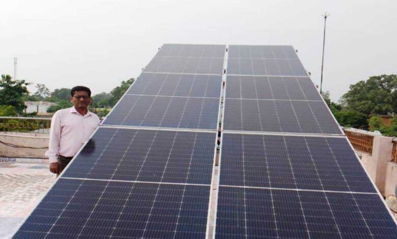 रायपुर : प्रधानमंत्री सूर्य घर योजना से आत्मनिर्भरता की ओर ग्रामीण परिवार रायपुर : प्रधानमंत्री सूर्य घर योजना से आत्मनिर्भरता की ओर ग्रामीण परिवार