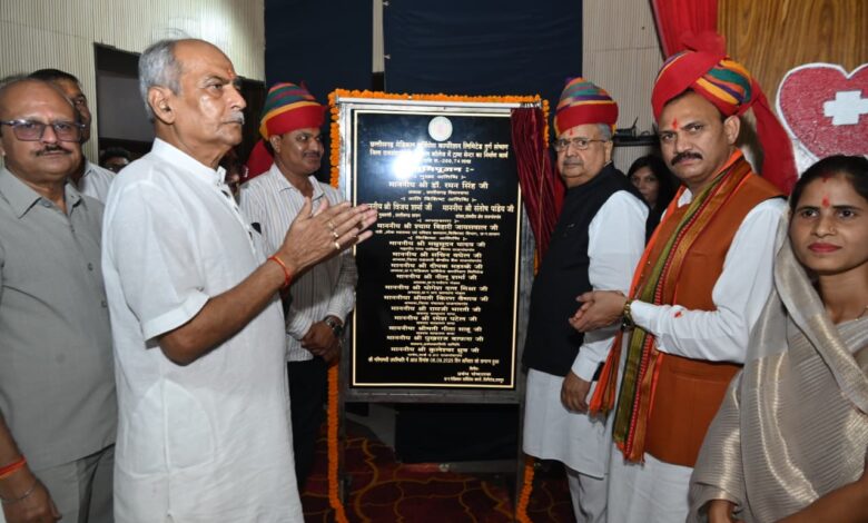 सीटी स्कैन मशीन मिलने से शासकीय मेडिकल कालेज राजनांदगांव में स्वास्थ्य सुविधाओं में हुई बढ़ोत्तरी : विधानसभा अध्यक्ष…. सीटी स्कैन मशीन मिलने से शासकीय मेडिकल कालेज राजनांदगांव में स्वास्थ्य सुविधाओं में हुई बढ़ोत्तरी : विधानसभा अध्यक्ष….