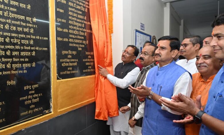 विद्या भारती संस्था का भारत की संस्कृति और परंपरा को आगे बढ़ाने में विशिष्ट योगदान : मुख्यमंत्री विष्णु देव साय…